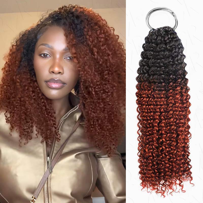 QVR 1 Pack Small Kinky Curly Feather Crochet Human Hair Extension