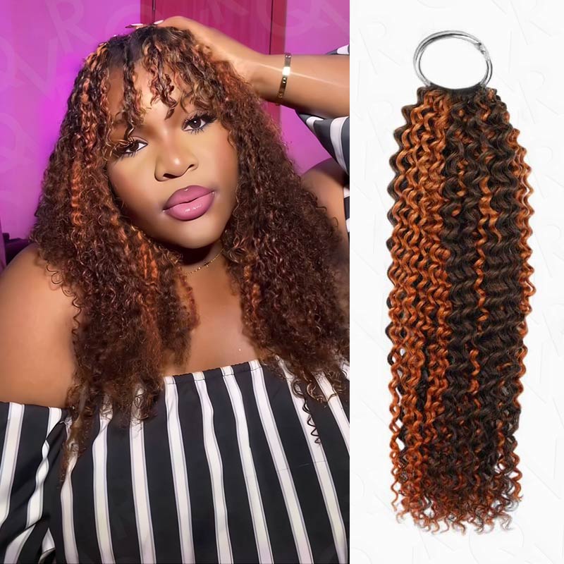 QVR Seamless Small Kinky Curly Feather Crochet Hair Highlight #P2/30 Extensiones de cabello humano hechas a máquina