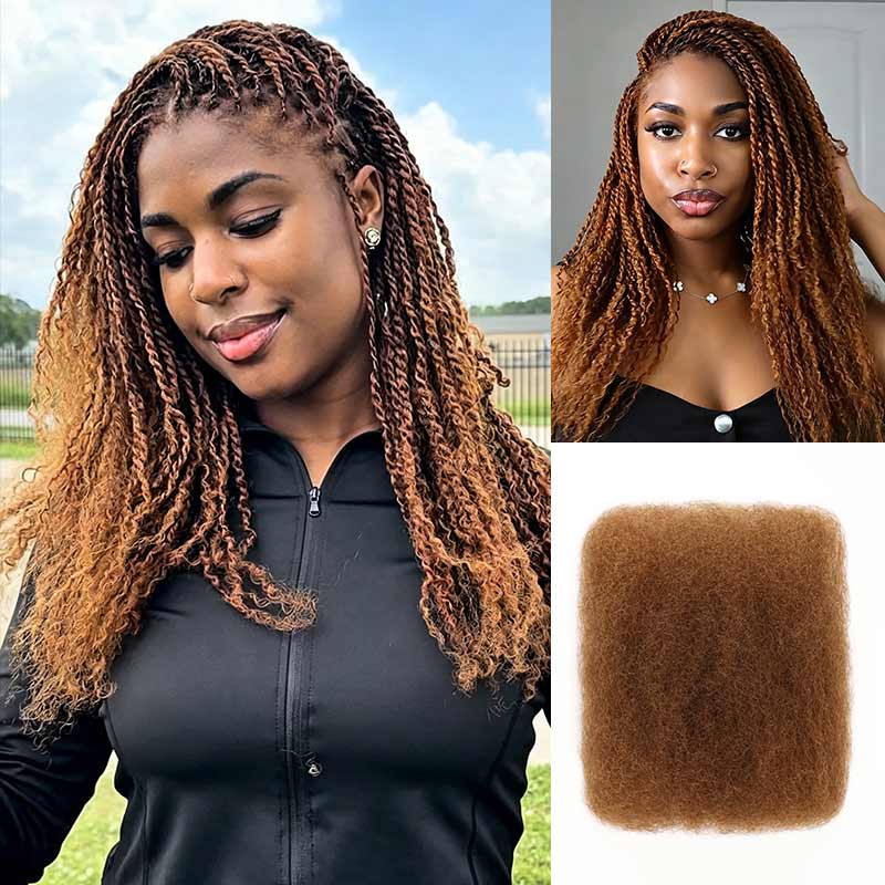 MATCH SALE|QVR #30 Afro Kinky Bulk Human Hair