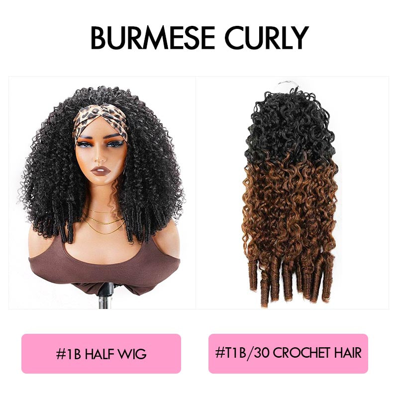 FIXED PRICE|QVR Brown Highlight Miracle Knots X Half Wig Hack Seamless Miracle Braids Human Hair Crochet Weave Hair Extension