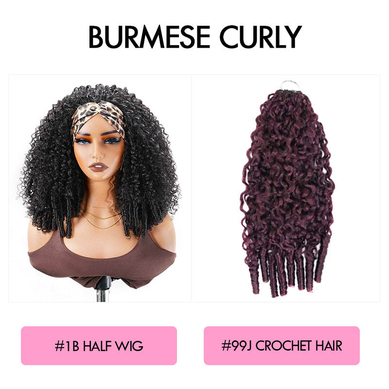FIXED PRICE|QVR Brown Highlight Miracle Knots X Half Wig Hack Seamless Miracle Braids Human Hair Crochet Weave Hair Extension